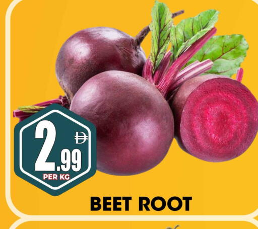 available at مركز الخصومات سنترو in الإمارات العربية المتحدة , الامارات - الشارقة / عجمان