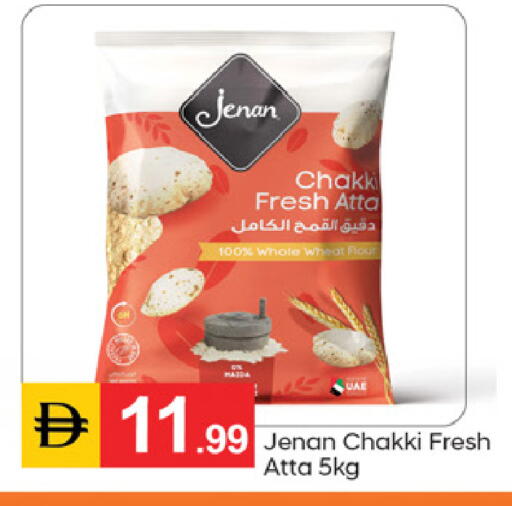 available at سوق طلال in الإمارات العربية المتحدة , الامارات - دبي