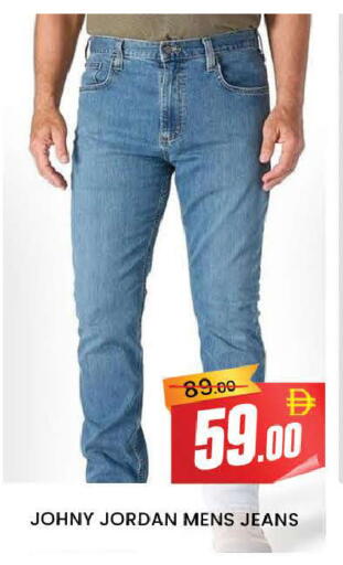 available at AL MADINA (Dubai) in UAE - Dubai