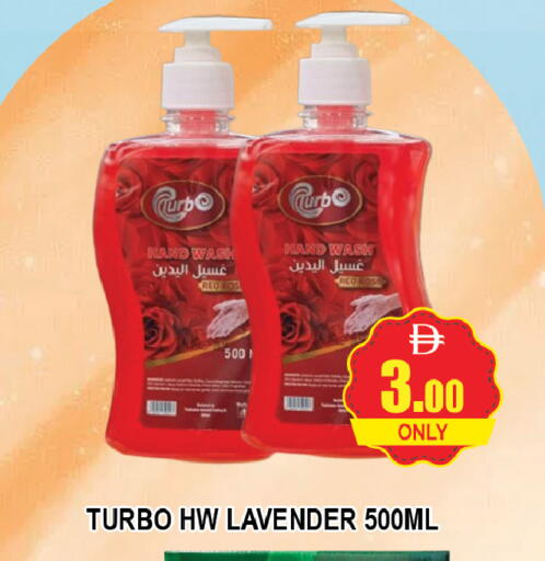 available at المدينة in الإمارات العربية المتحدة , الامارات - دبي