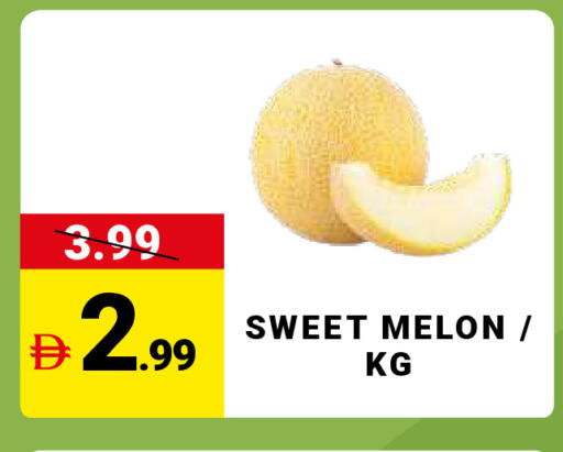Melon available at مدهور سوبرماركت in الإمارات العربية المتحدة , الامارات - دبي