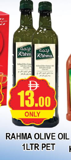available at المدينة in الإمارات العربية المتحدة , الامارات - دبي