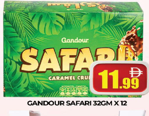 available at المدينة in الإمارات العربية المتحدة , الامارات - دبي