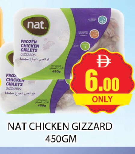 available at المدينة in الإمارات العربية المتحدة , الامارات - دبي