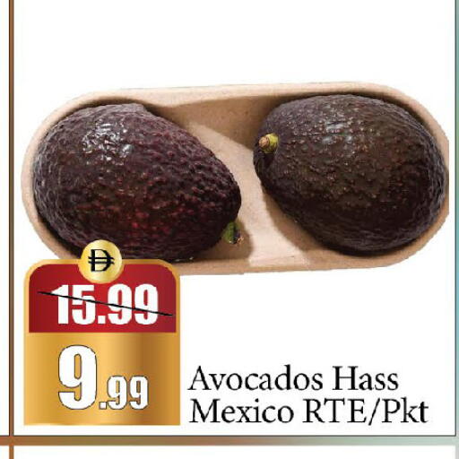 from Mexico available at الأسواق هايبرماركت in الإمارات العربية المتحدة , الامارات - الشارقة / عجمان