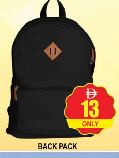 available at AL MADINA (Dubai) in UAE - Dubai