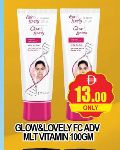 available at المدينة in الإمارات العربية المتحدة , الامارات - دبي