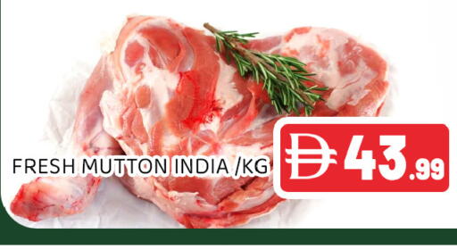available at Ain Al Madina Hypermarket in UAE - Sharjah / Ajman