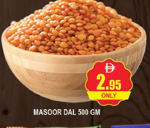 available at AL MADINA (Dubai) in UAE - Dubai