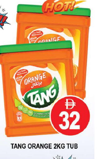 Orange available at المدينة in الإمارات العربية المتحدة , الامارات - دبي
