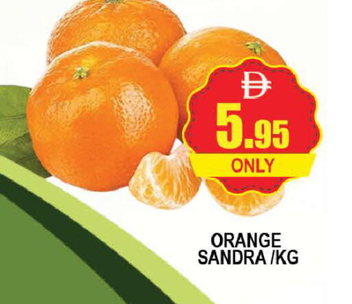 Orange available at AL MADINA (Dubai) in UAE - Dubai