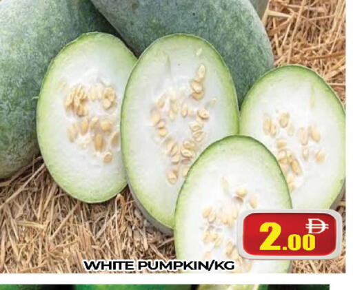 Pumpkin available at المدينة in الإمارات العربية المتحدة , الامارات - دبي