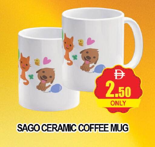 available at المدينة in الإمارات العربية المتحدة , الامارات - دبي