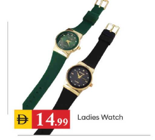 available at سوق طلال in الإمارات العربية المتحدة , الامارات - دبي
