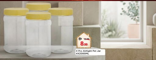 available at مارك & سيف in الإمارات العربية المتحدة , الامارات - دبي