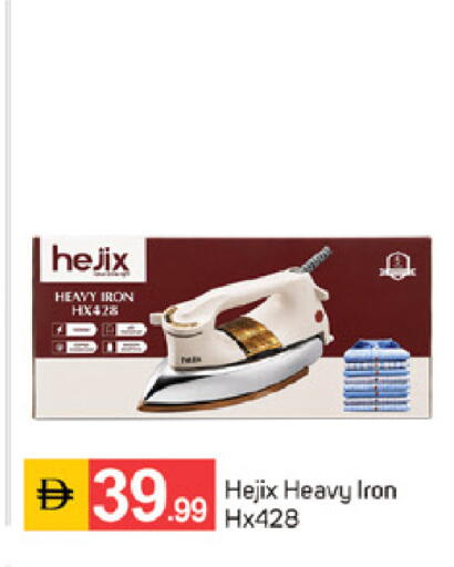 available at TALAL MARKET in UAE - Sharjah / Ajman