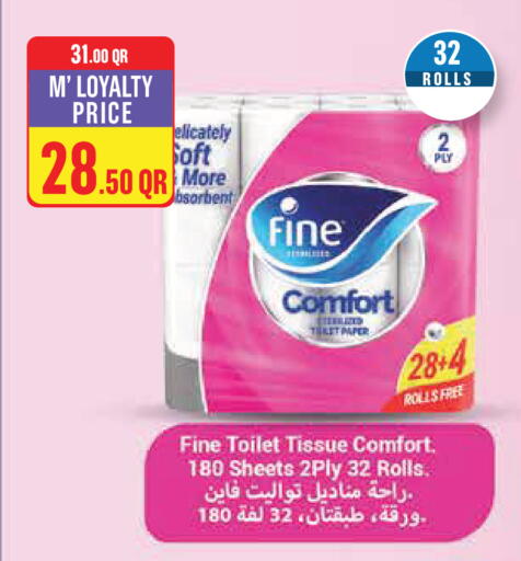 available at Monoprix in Qatar - Al Daayen