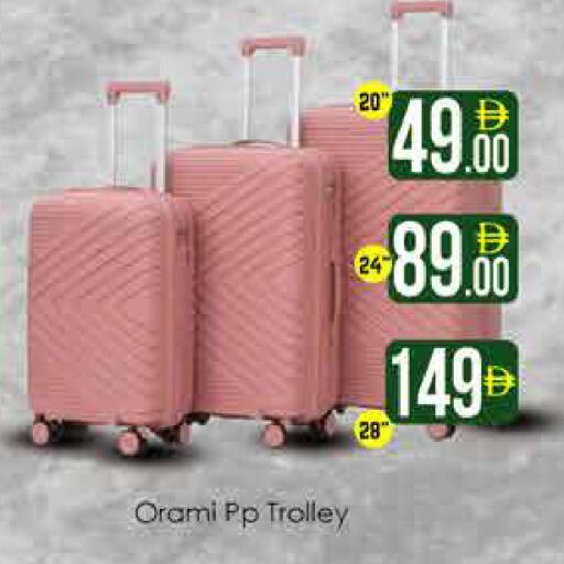available at AIKO Mall and AIKO Hypermarket in UAE - Dubai