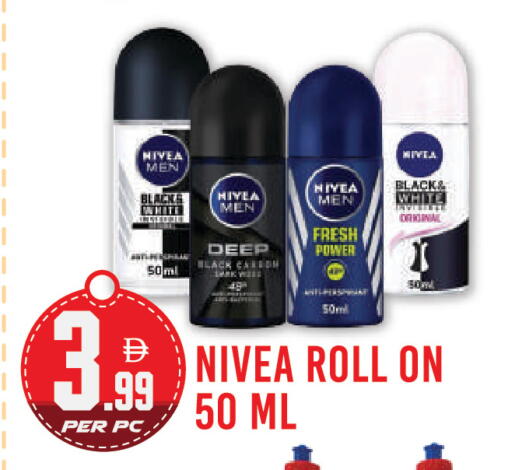 available at Dream Land in UAE - Dubai