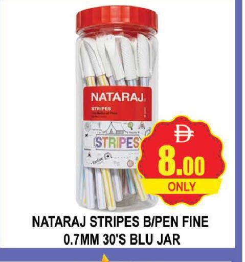 available at AL MADINA (Dubai) in UAE - Dubai