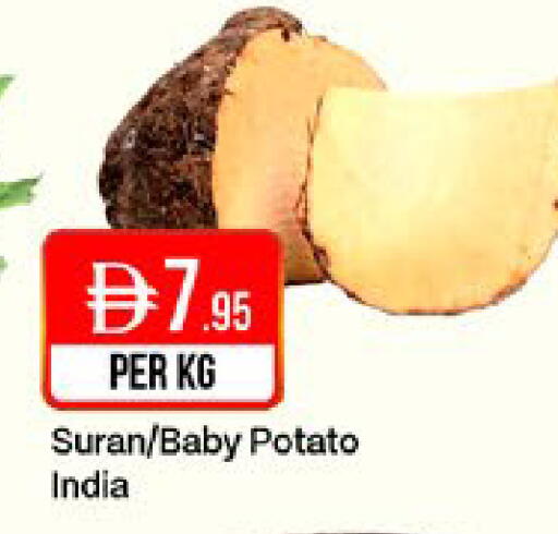 Potato from India available at West Zone Supermarket in UAE - Sharjah / Ajman