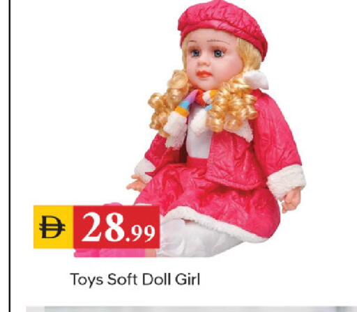 available at سوق طلال in الإمارات العربية المتحدة , الامارات - دبي