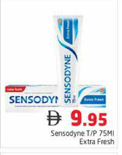 available at Pasons Hypermarket in UAE - Dubai