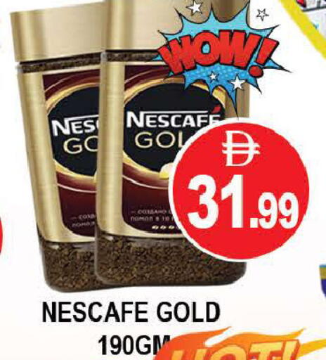 available at المدينة in الإمارات العربية المتحدة , الامارات - دبي