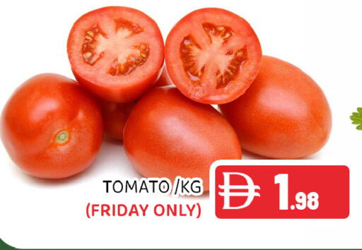Tomato available at Ain Al Madina Hypermarket in UAE - Sharjah / Ajman