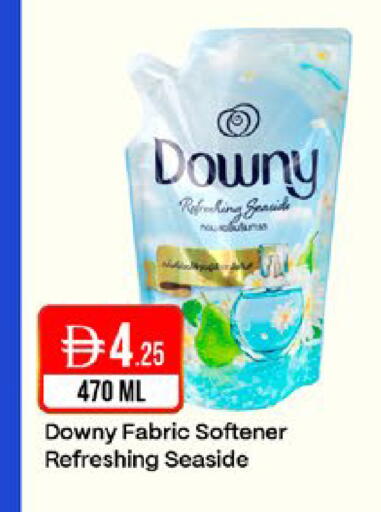 available at West Zone Supermarket in UAE - Sharjah / Ajman