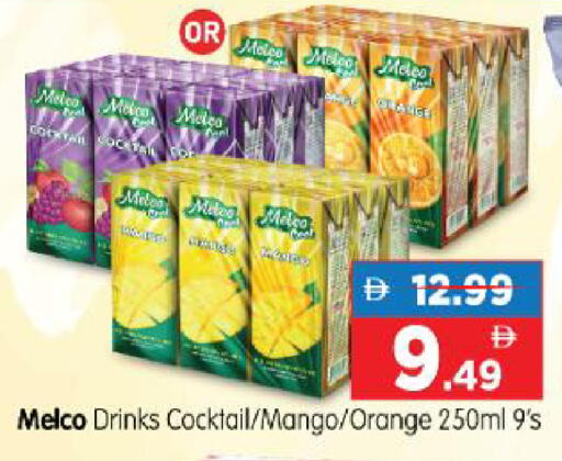 Mango Orange available at هايبر ماركت المدينة in الإمارات العربية المتحدة , الامارات - أبو ظبي