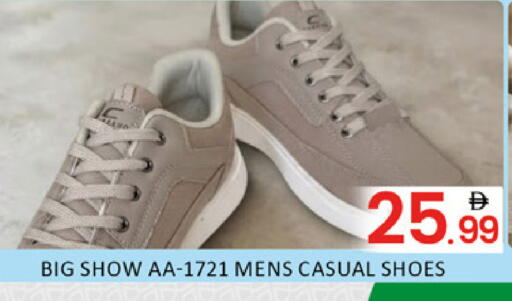 available at Al Madina  in UAE - Dubai