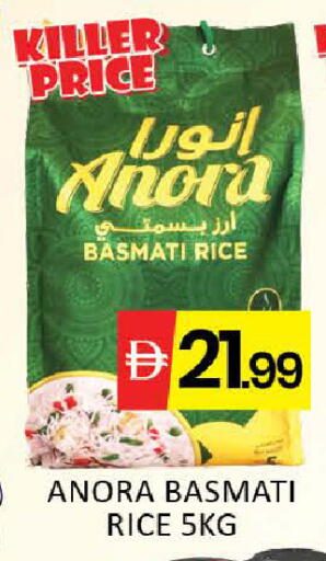 Mango available at Mango Hypermarket LLC in UAE - Dubai
