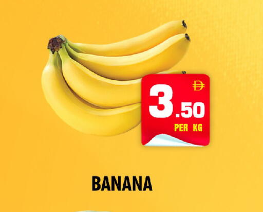 Banana available at NIGHT TO NIGHT DEPARTMENT STORE in UAE - Sharjah / Ajman