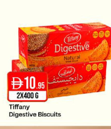 available at West Zone Supermarket in UAE - Sharjah / Ajman