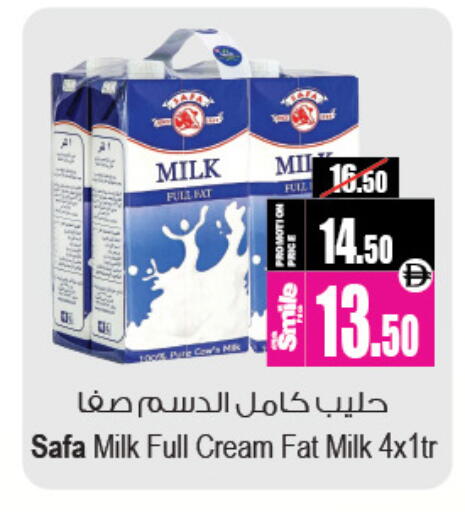 available at Ansar Gallery in UAE - Dubai
