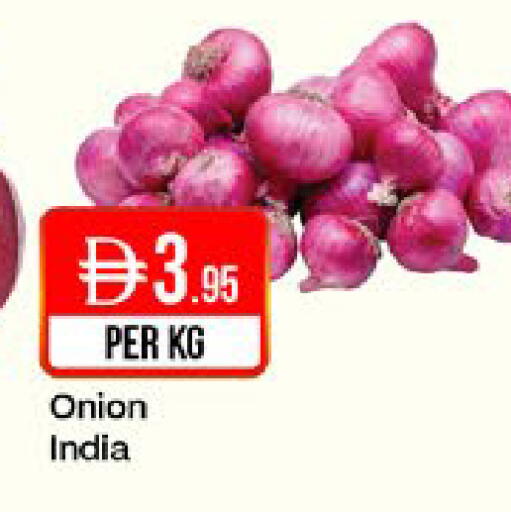 Onion from India available at West Zone Supermarket in UAE - Sharjah / Ajman