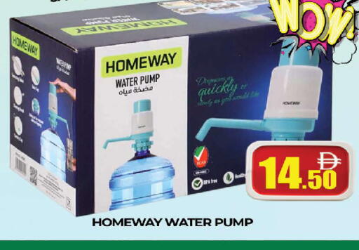 available at المدينة in الإمارات العربية المتحدة , الامارات - دبي