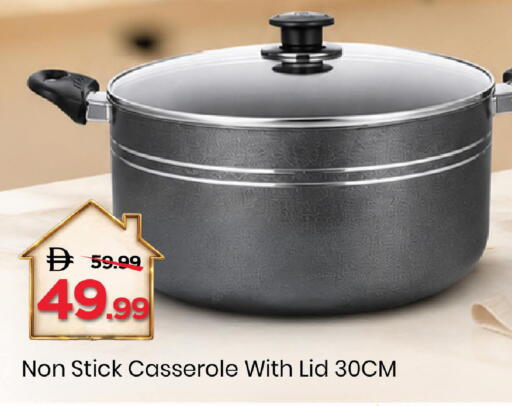 available at مارك & سيف in الإمارات العربية المتحدة , الامارات - دبي