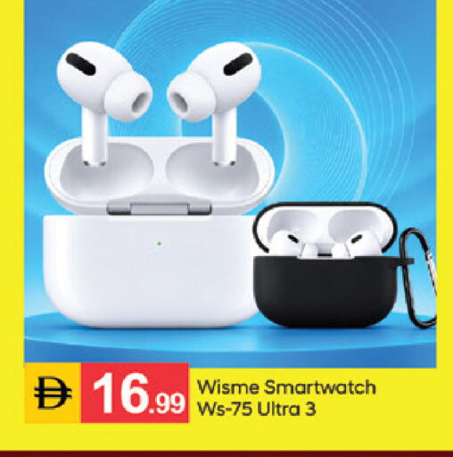 available at TALAL MARKET in UAE - Sharjah / Ajman
