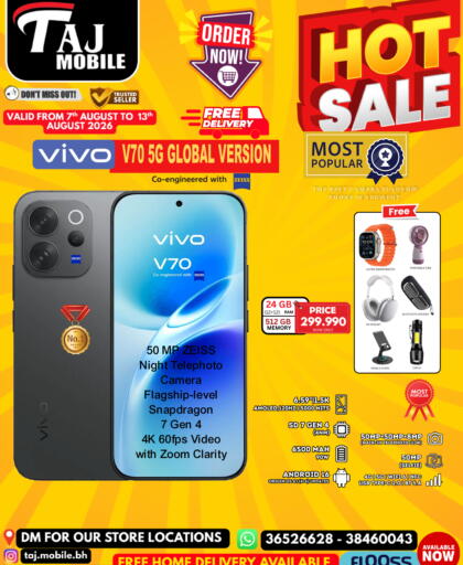 available at Taj Mobiles in Bahrain