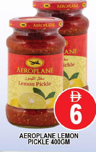 Lemon available at المدينة in الإمارات العربية المتحدة , الامارات - دبي