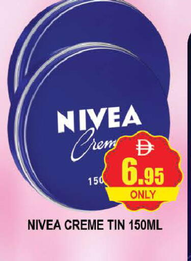available at AL MADINA (Dubai) in UAE - Dubai