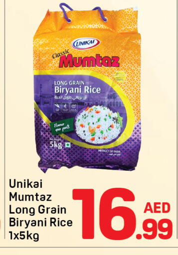 available at Day to Day Department Store in UAE - Dubai