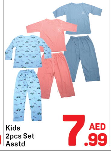 available at Day to Day Department Store in UAE - Dubai