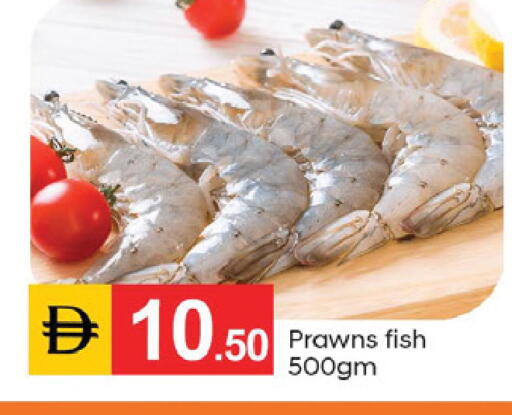 available at سوق طلال in الإمارات العربية المتحدة , الامارات - دبي