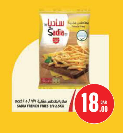 available at مونوبريكس in قطر - الشمال
