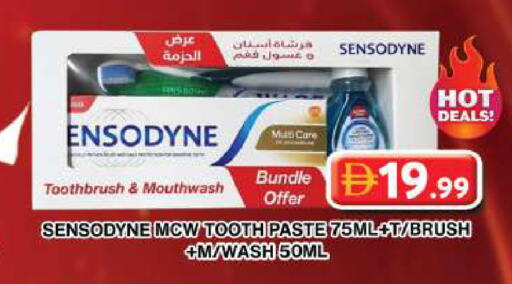 available at جراند هايبر ماركت in الإمارات العربية المتحدة , الامارات - دبي