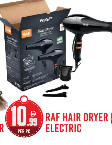 available at Dream Land in UAE - Dubai