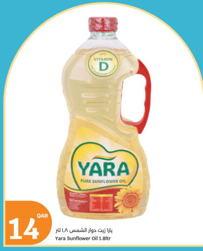 available at City Hypermarket in Qatar - Al Daayen